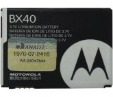 Bateria Motorola BX40