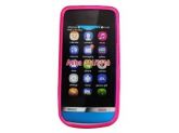 Capa de Silicone para Nokia Asha 311/3110
