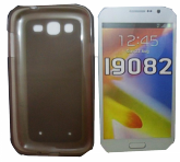 Capa de Silicone para S. Galaxy Gran Duos i9082