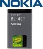 Bateria Nokia BL-4CT