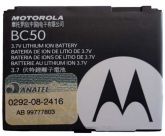 Bateria Motorola BC50