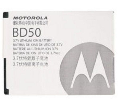 Bateria Motorola BD50
