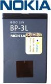 Bateria Nokia BP-3L