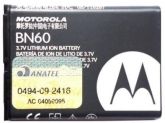 Bateria Motorola BN60