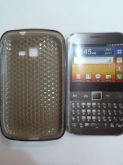 Capa de Silicone para S. Galaxy Y PRO B5510