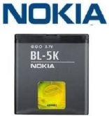 Bateria BL-5K