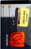 Bateria Nokia BL-4C
