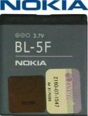 Bateria Nokia BL-5F