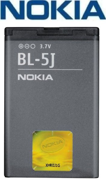 Bateria Nokia BL-5J