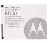 Bateria Motorola BD50