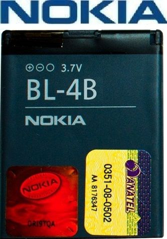 Bateria Nokia BL-4B