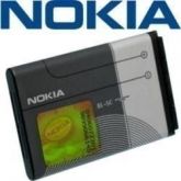 Bateria Nokia BL-5C