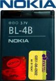 Bateria Nokia BL-4B