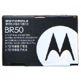 Bateria Motorola BR50
