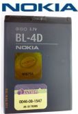 Bateria BL-4D