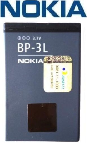 Bateria Nokia BP-3L