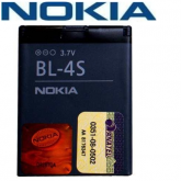 Bateria Nokia BL-4S