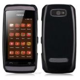 Capa de Silicone para Nokia Asha 305